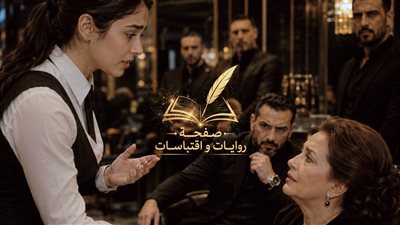 زعيم المافيا 