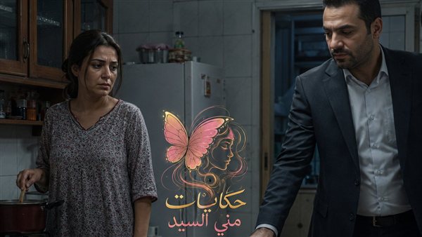 لمحة نيوز