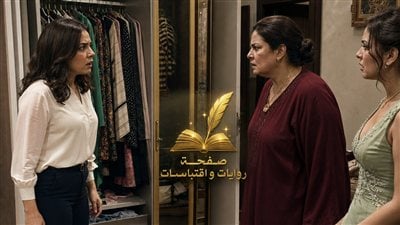 لمحة نيوز