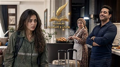 جوزي كذب على أمه وقال لها إني كل ليلة بعيط عشان محرومة من الأكل البيتي ج 1 حكـايات مني السيد ( حصري )