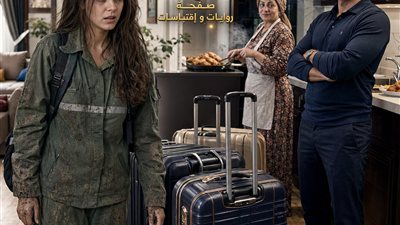جوزي كذب على أمه وقال لها إني كل ليلة بعيط عشان محرومة من الأكل البيتي ج 2 حكـايات مني السيد  حصري 