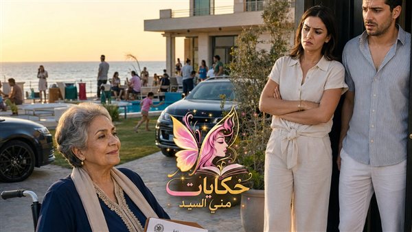 لمحة نيوز