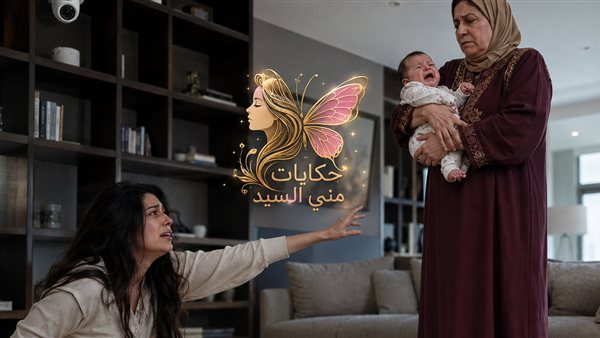 لمحة نيوز