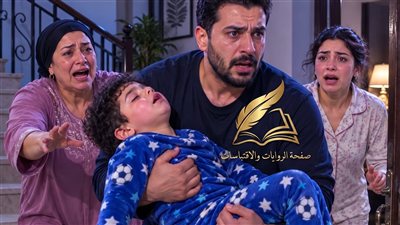 غدر تحت السقف واحد ج 1 حكـايات مني السيد حصري 