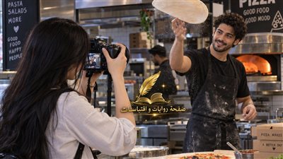 رواية سما و زياد كاملة بقلم رزان عز الدين 
