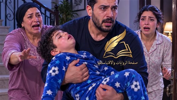لمحة نيوز