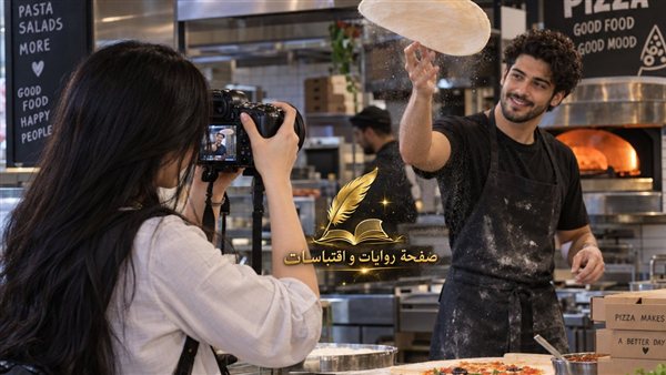 لمحة نيوز