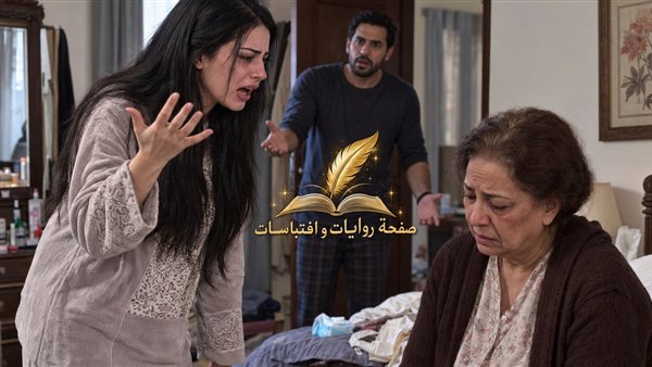 لمحة نيوز