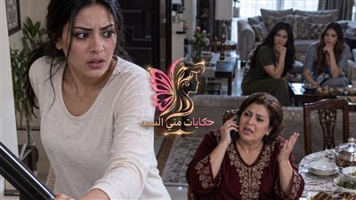 يوم ما فتنت حماتي وسخنت ابنها عليا ج 2 حكـايات مني السيد حصري 