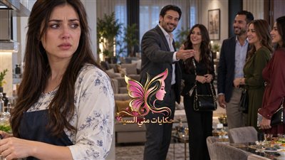 طفـح الكيـل كاملة بقلم الكاتبة انجي الخطيب 