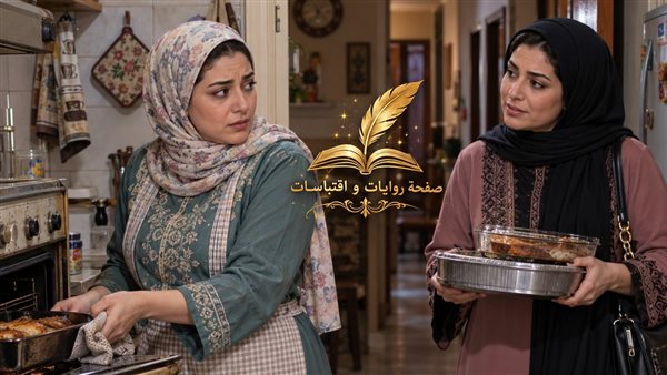 لمحة نيوز