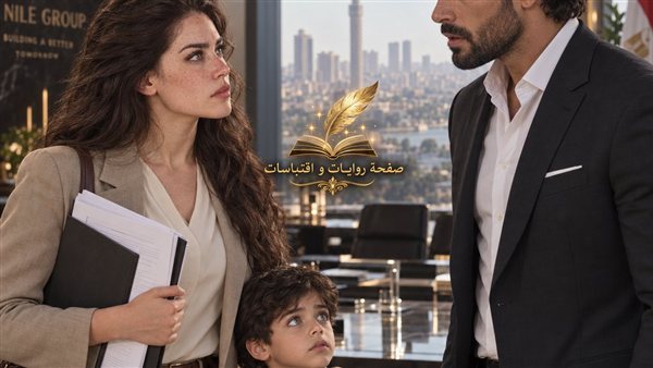 لمحة نيوز