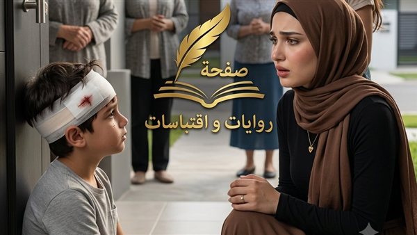 لمحة نيوز
