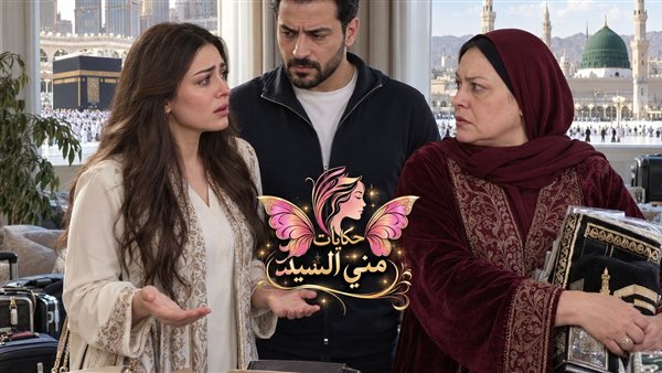 لمحة نيوز