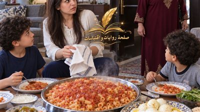 سـم حمـاتي ج 1 حكـايات مني السيد حصري 