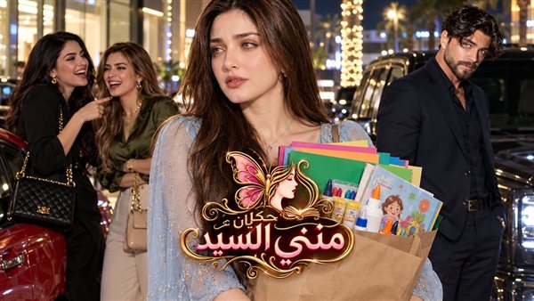 لمحة نيوز