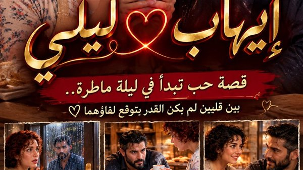 لمحة نيوز