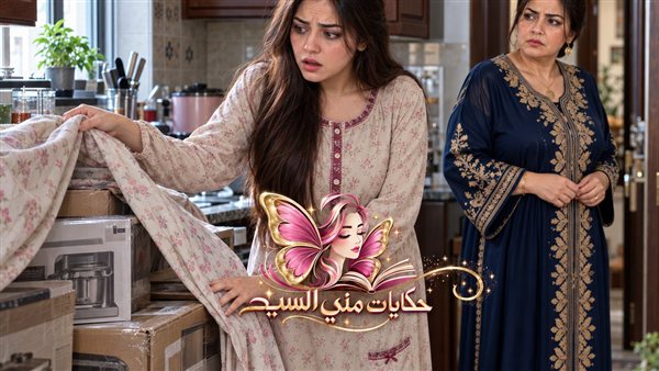 لمحة نيوز