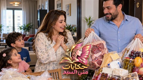لمحة نيوز