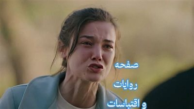 رواية الغزال الباكي مكتملة لجميع فصول بقلم الكاتبة المبدعة ايموو كمال 