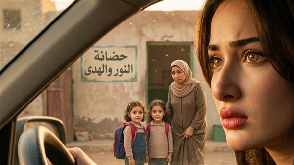 لمحة نيوز