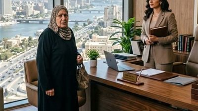 العـوض  كـاملة بقلـم منـي السـيد 