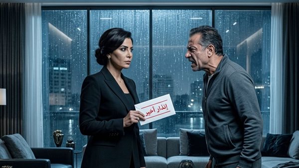 لمحة نيوز